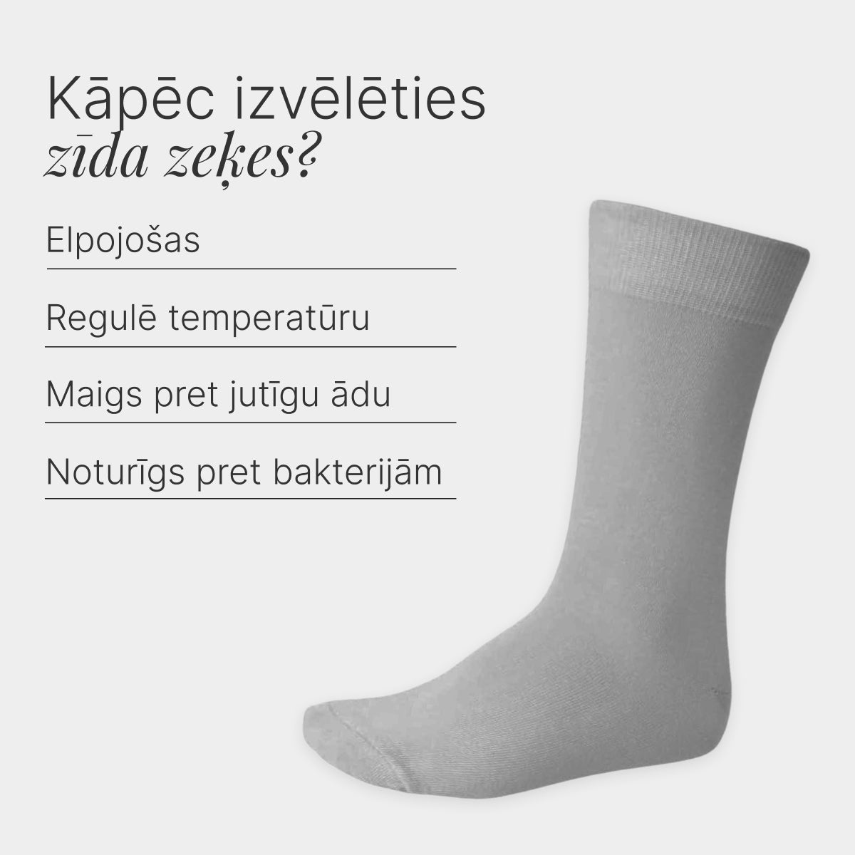 #Spalva_lv_Pilkos